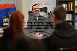 Пловдив - Васил Попов - „Мамник" - среща