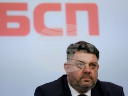 БСП - пресконференция