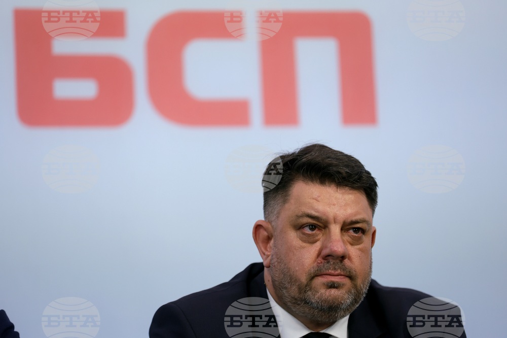 БСП - пресконференция