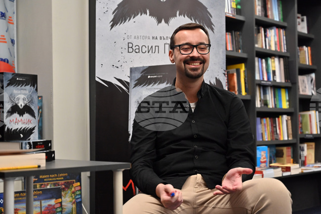 Пловдив - Васил Попов - „Мамник" - среща 