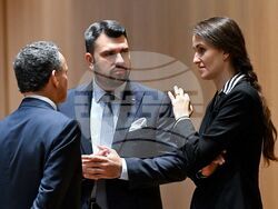 Снимка: Министерство на външните работи