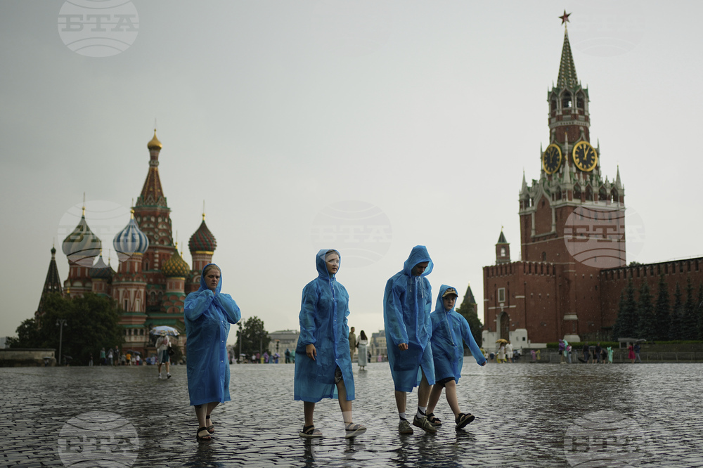 Russia Weather