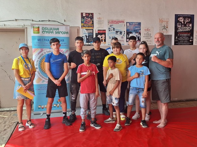  „Спорт, а не насилие“ – МКБППМН Стара Загора организира кикбокс демонстрации и дискусия с важно послание към младите