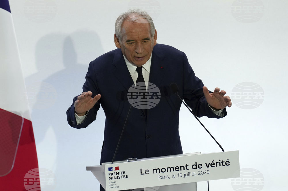 France Budget