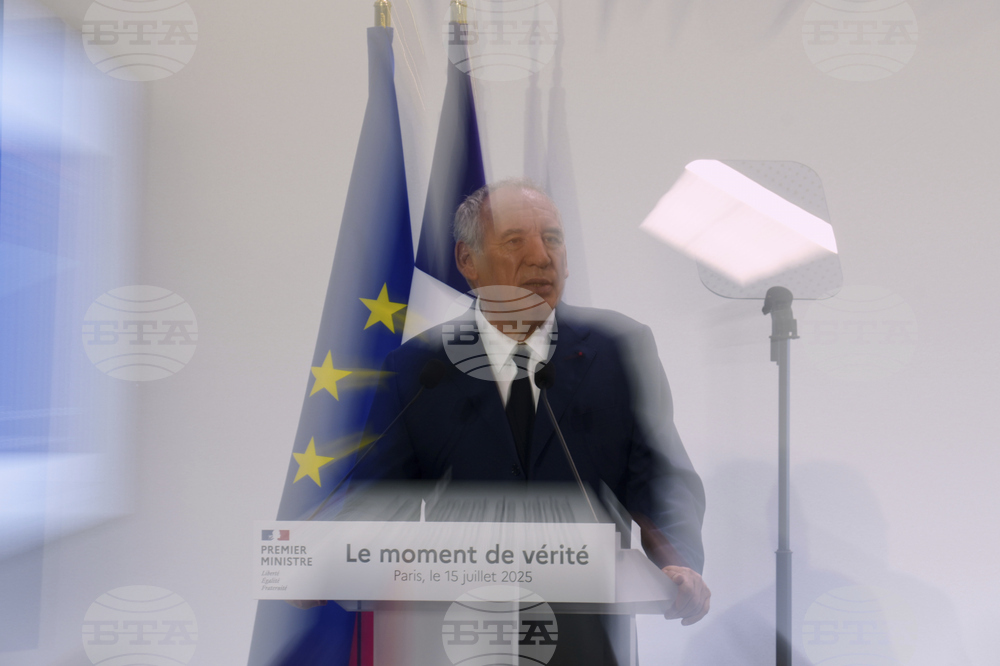 France Budget