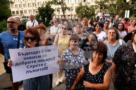 Болница „Майчин дом“ - протест в подкрепа на д-р Ирена Шикова