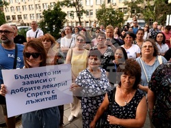 Болница „Майчин дом“ - протест в подкрепа на д-р Ирена Шикова