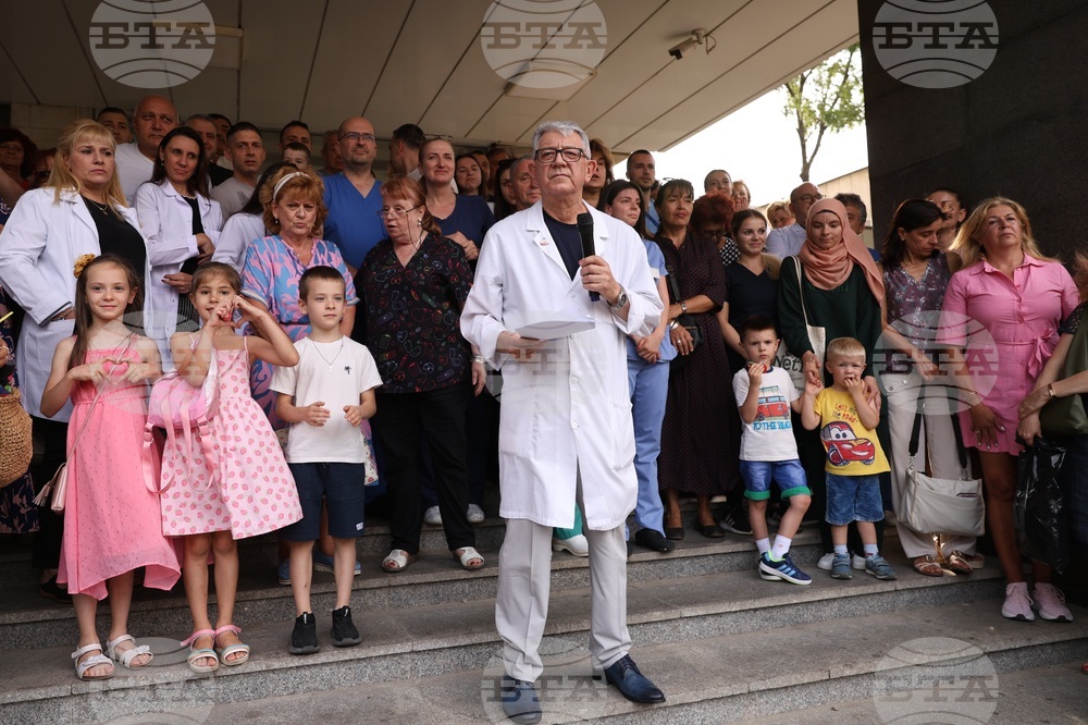 Болница „Майчин дом“ - протест в подкрепа на д-р Ирена Шикова