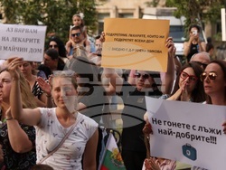 Болница „Майчин дом“ - протест в подкрепа на д-р Ирена Шикова