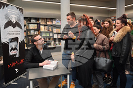 Пловдив - Васил Попов - „Мамник" - среща