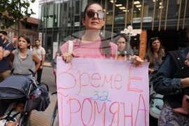 Медицински университет - протест в защита на Антония Андонова