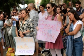 Медицински университет - протест в защита на Антония Андонова