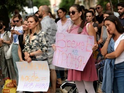 Медицински университет - протест в защита на Антония Андонова