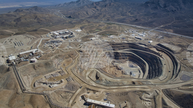 „Ем Пи мътириълс“ и Пентагонът ще участват в изграждането на рафинерия за редкоземни елементи в Саудитска Арабия 