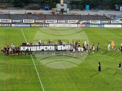 Локомотив (Пловдив) - фенове