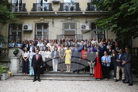 Франция - Париж - ЮНЕСКО - официален прием