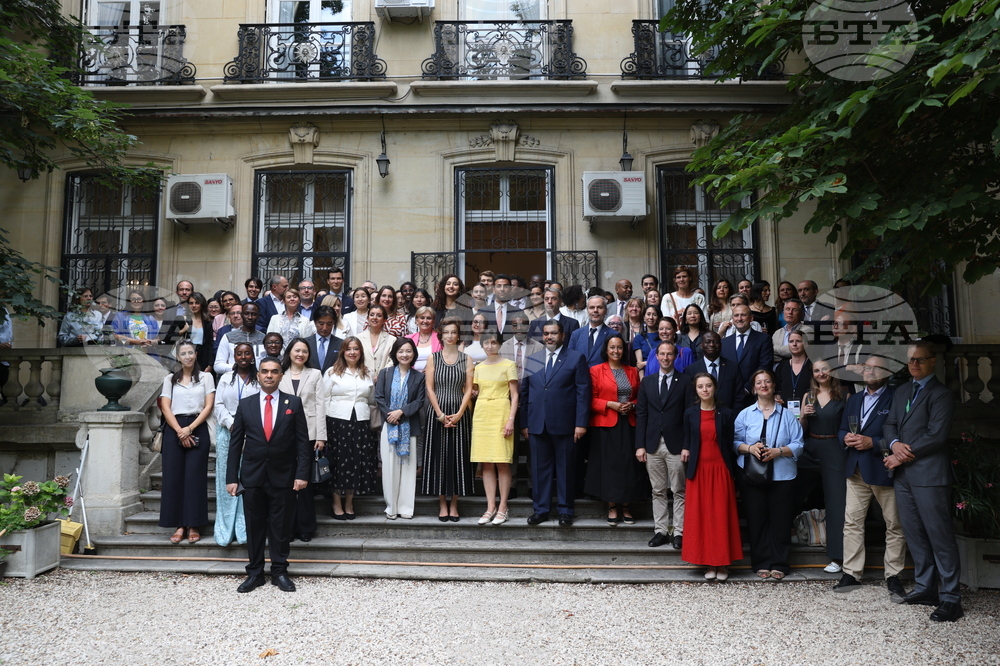 Франция - Париж - ЮНЕСКО - официален прием