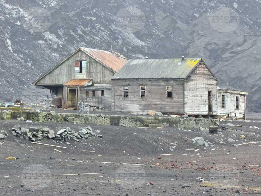 Day 56 - Deception Island - Whalers Bay
