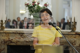 Франция - Париж - ЮНЕСКО - официален прием