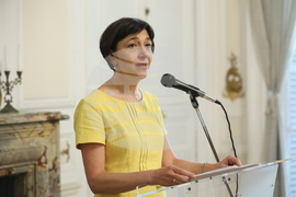 Франция - Париж - ЮНЕСКО - официален прием