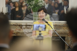 Франция - Париж - ЮНЕСКО - официален прием