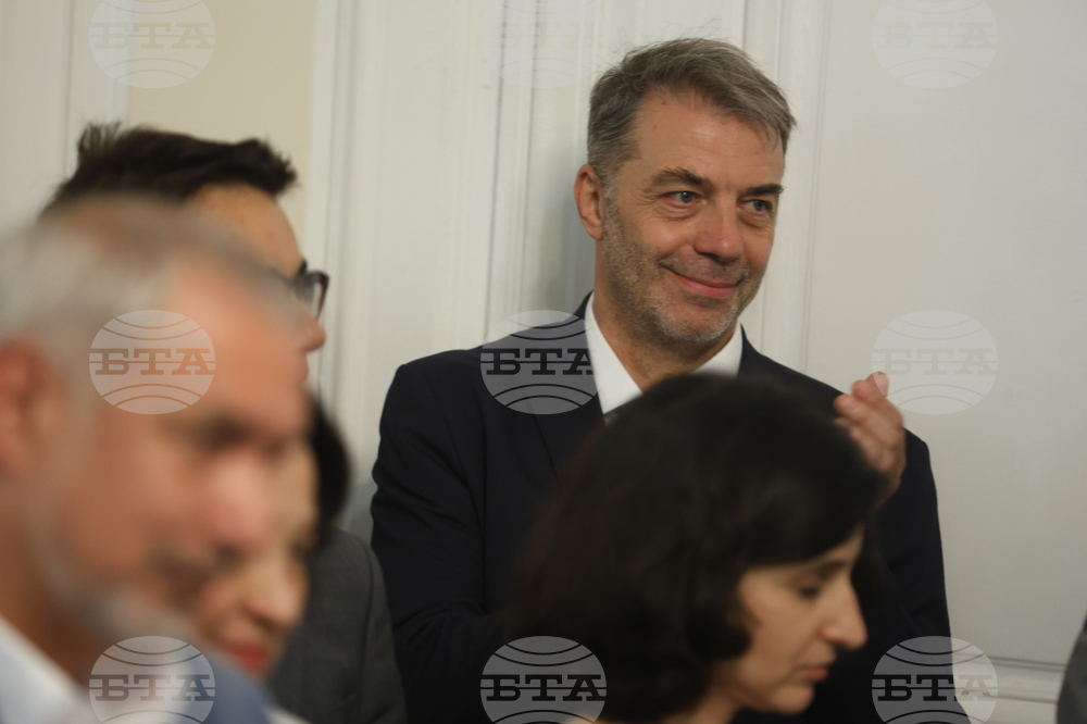 Франция - Париж - ЮНЕСКО - официален прием