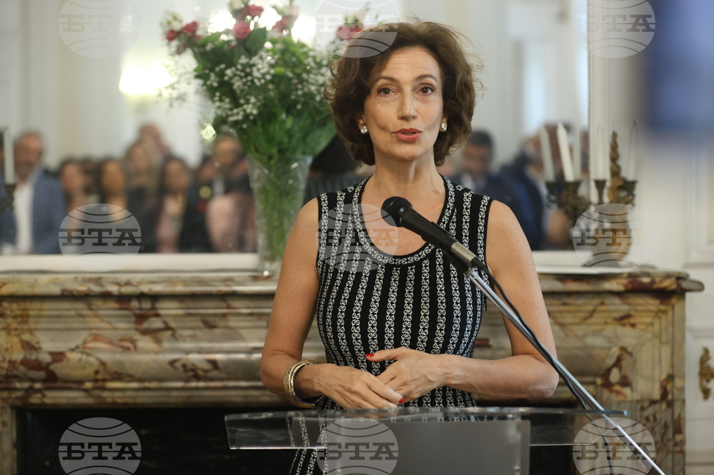 Франция - Париж - ЮНЕСКО - официален прием