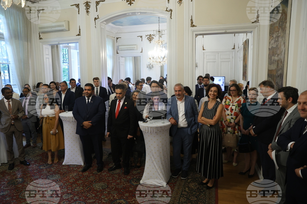 France - Paris - UNESCO - Formal reception