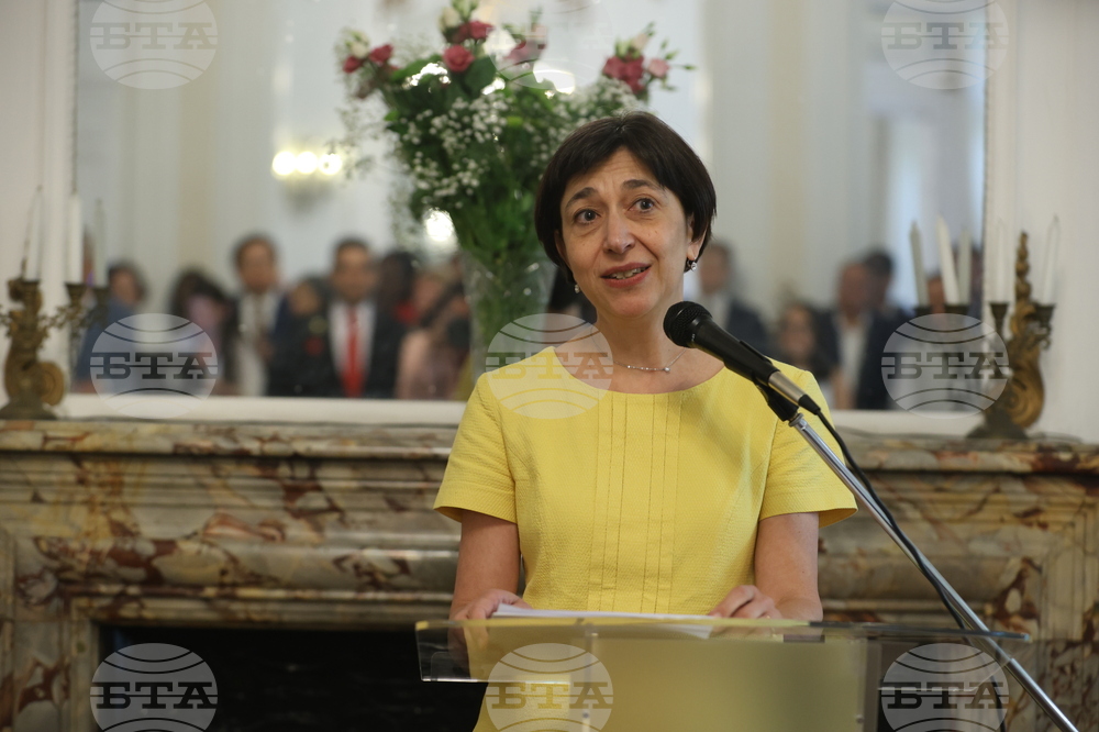France - Paris - UNESCO - Formal reception