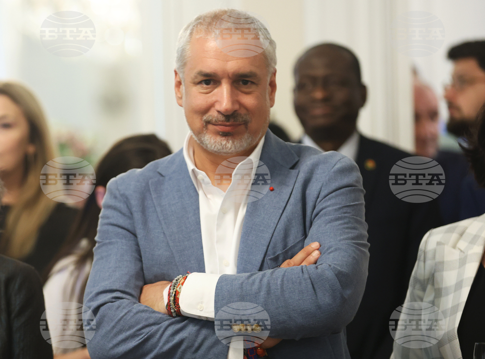 France - Paris - UNESCO - Formal reception