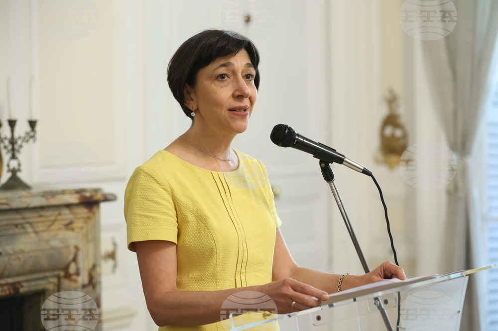 France - Paris - UNESCO - Formal reception
