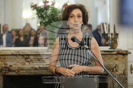 France - Paris - UNESCO - Formal reception