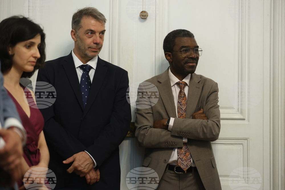 France - Paris - UNESCO - Formal reception