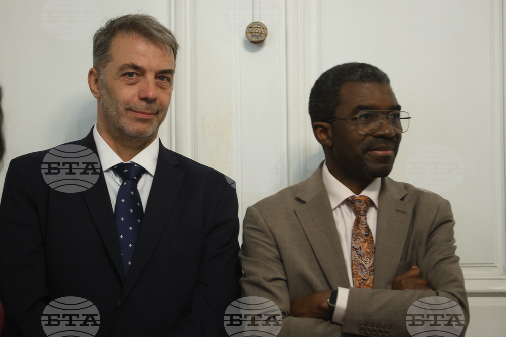 France - Paris - UNESCO - Formal reception