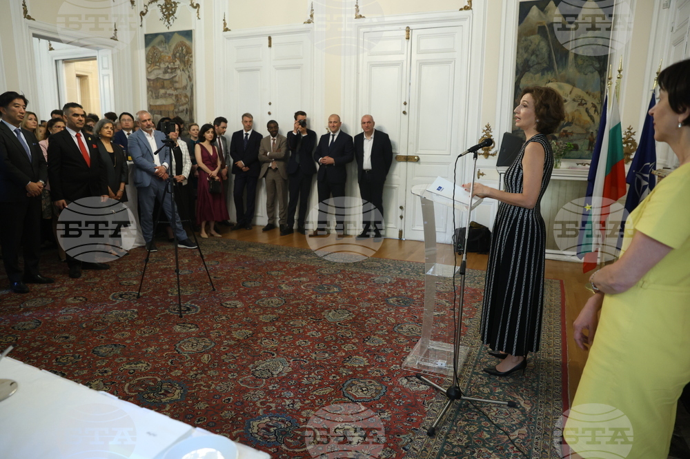France - Paris - UNESCO - Formal reception