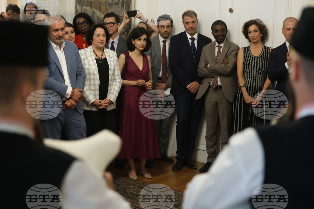 France - Paris - UNESCO - Formal reception