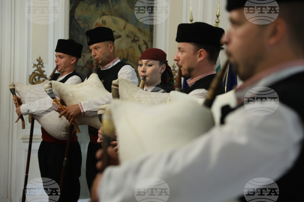 France - Paris - UNESCO - Formal reception