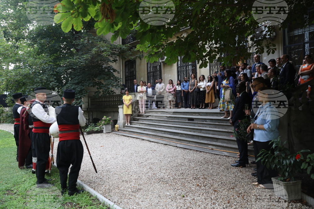 France - Paris - UNESCO - Formal reception