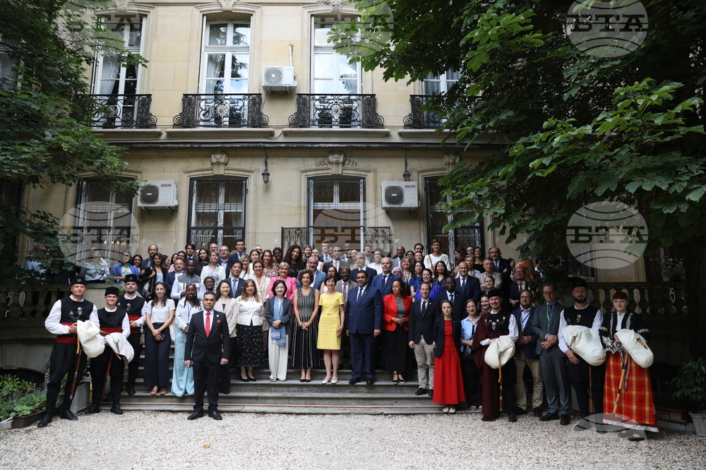 France - Paris - UNESCO - Formal reception