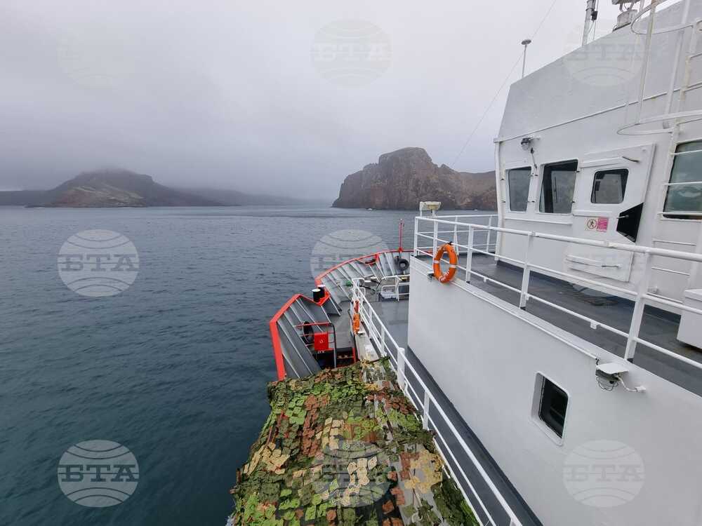 Day 56 - Deception Island - Whalers Bay