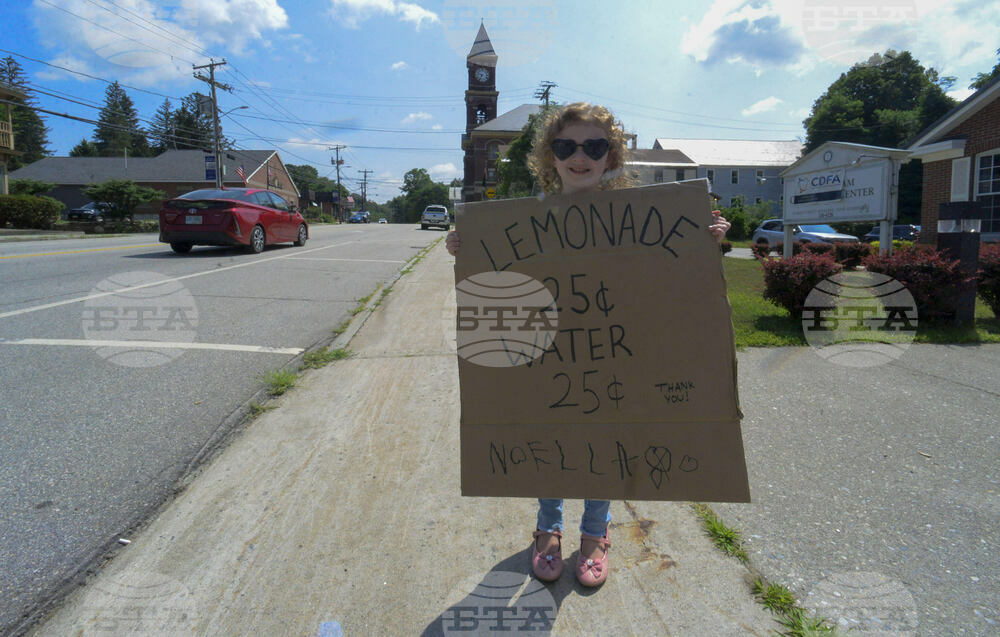Vermont Daily Life