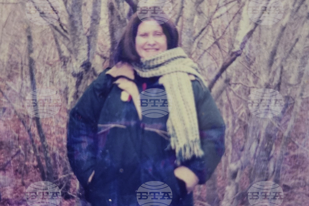 Massachusetts Fatal Fire Victims