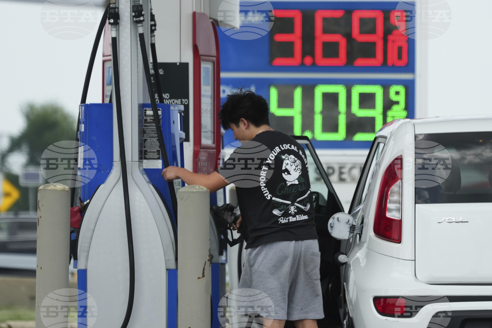 Gas Price