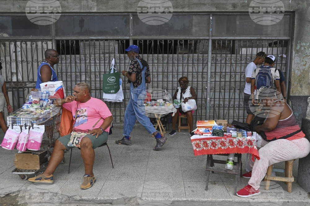 Cuba Economy