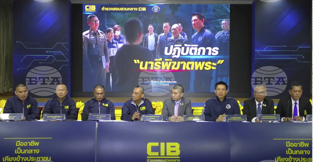 Thailand Monk Scandal