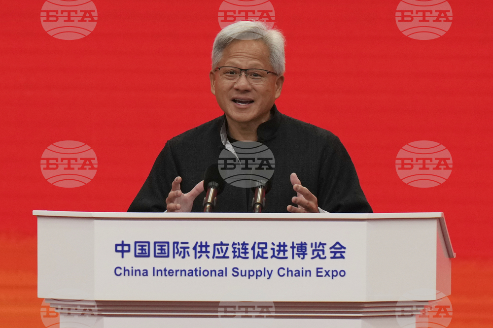China International Supply Chain Expo