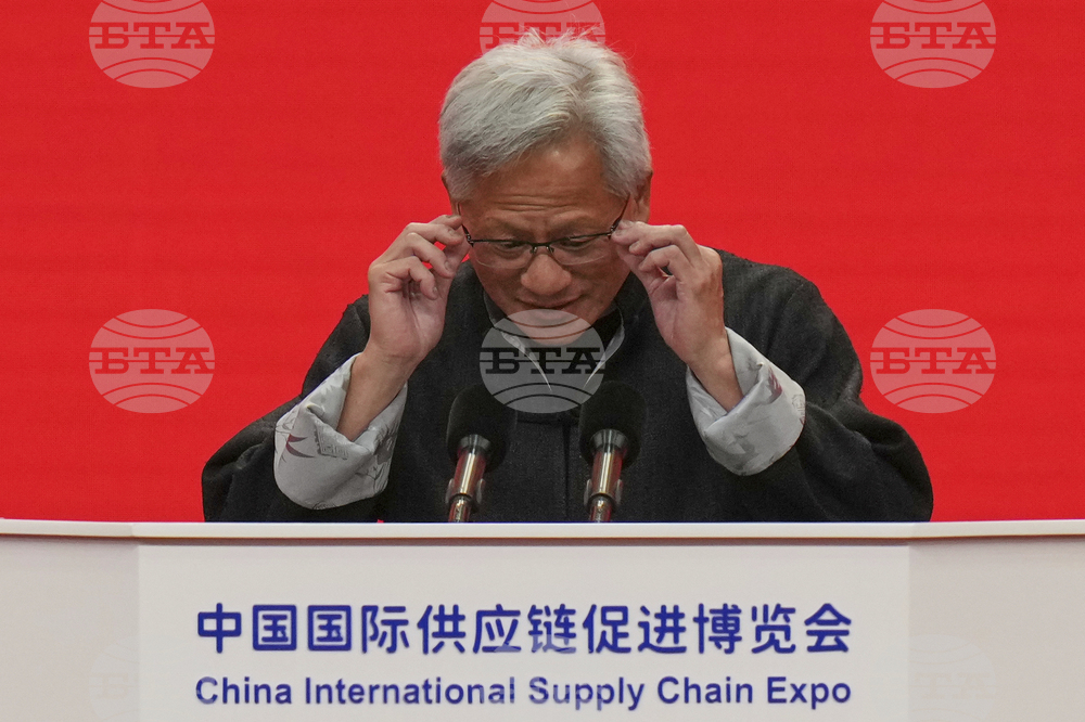 China International Supply Chain Expo