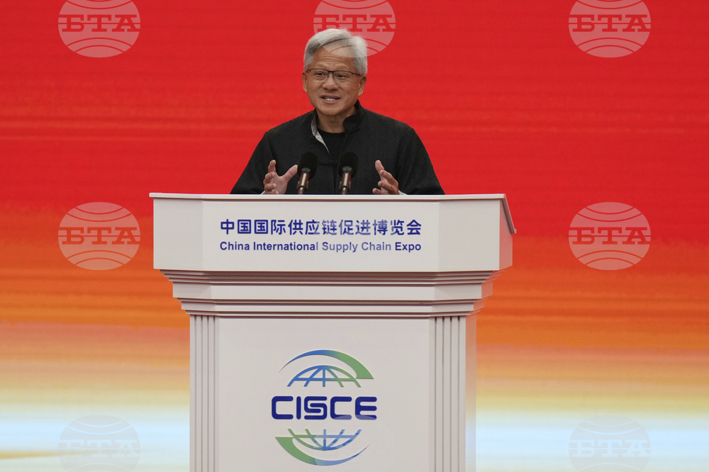 China International Supply Chain Expo