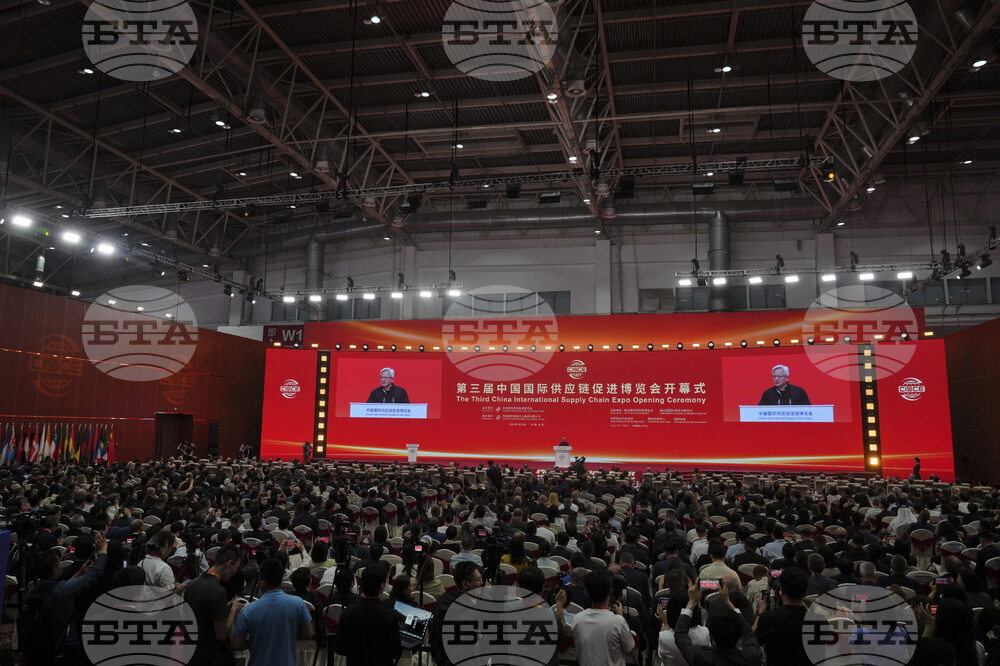 China International Supply Chain Expo
