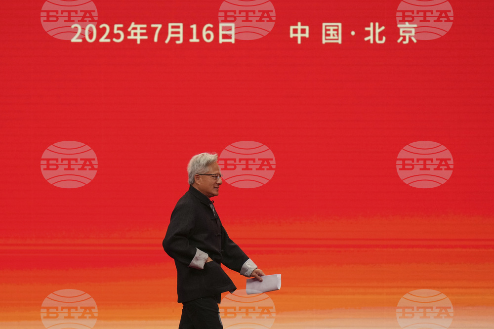 China International Supply Chain Expo